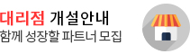 배너파일_4