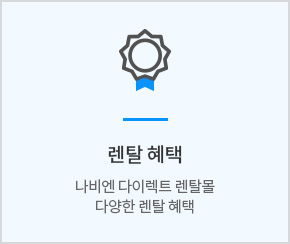 배너파일_3