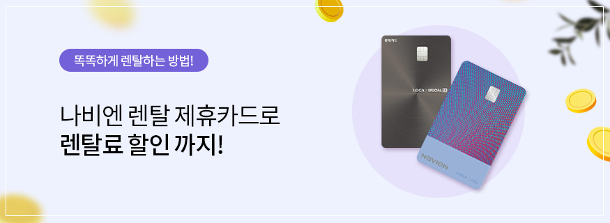 배너파일_2