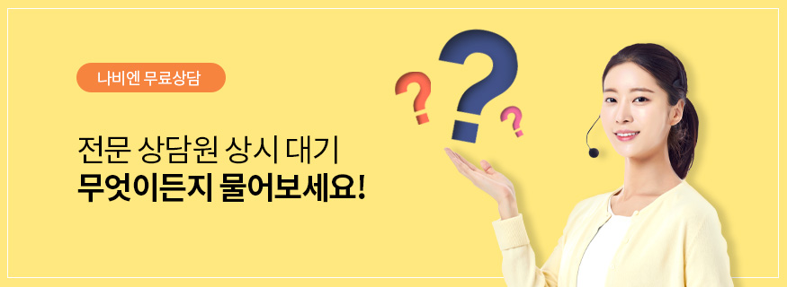 배너파일_5