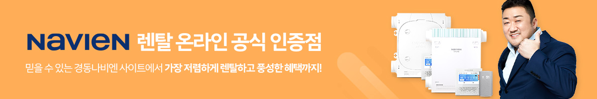 배너파일_1