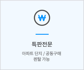 배너파일_1