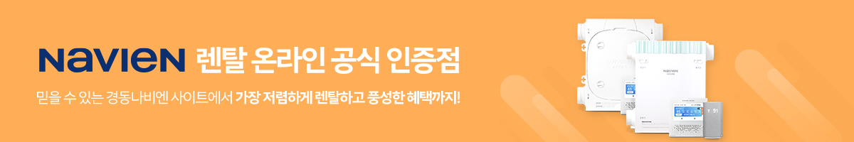배너파일_1